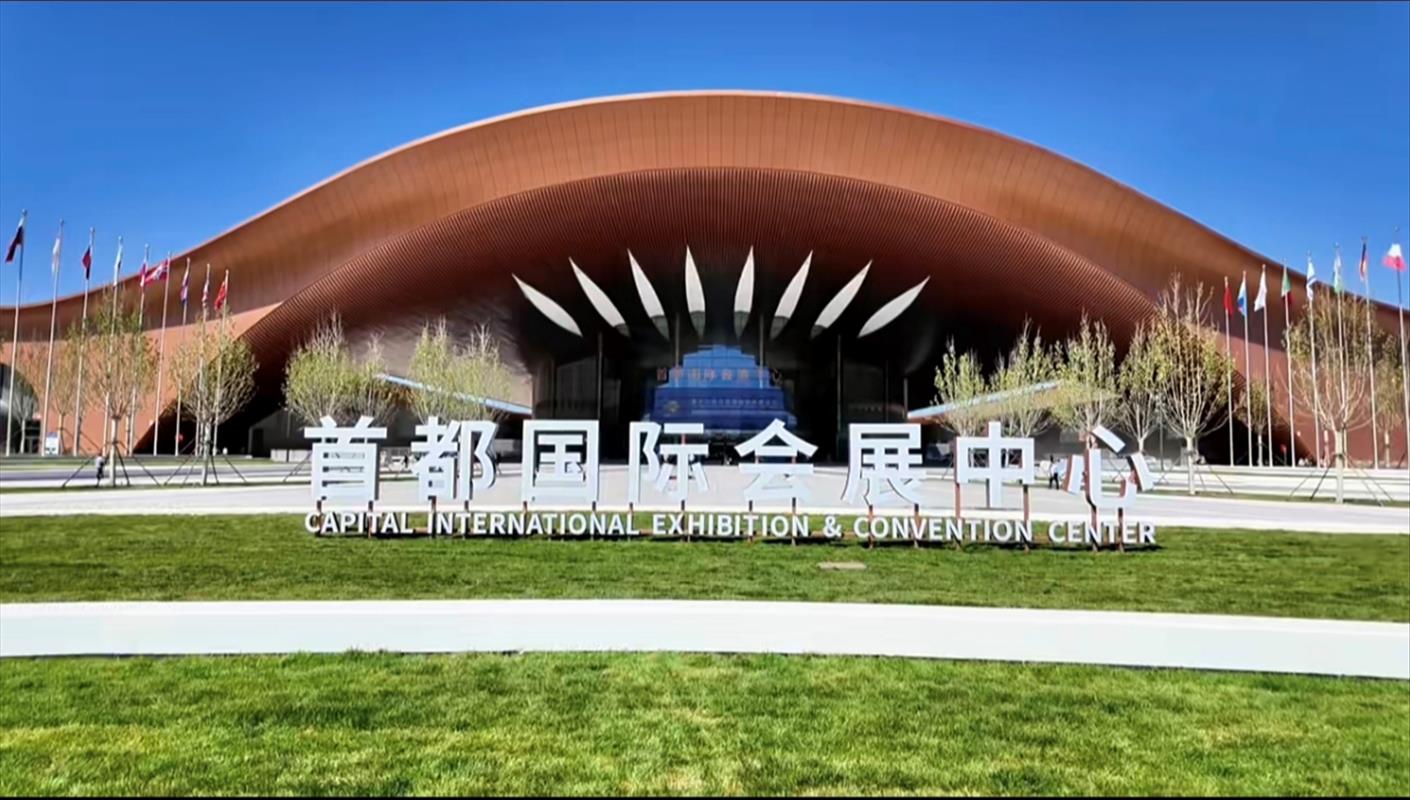 Haizhou Tools shine CIMT2025: Innovative technology to create a new era of precision cutting tools